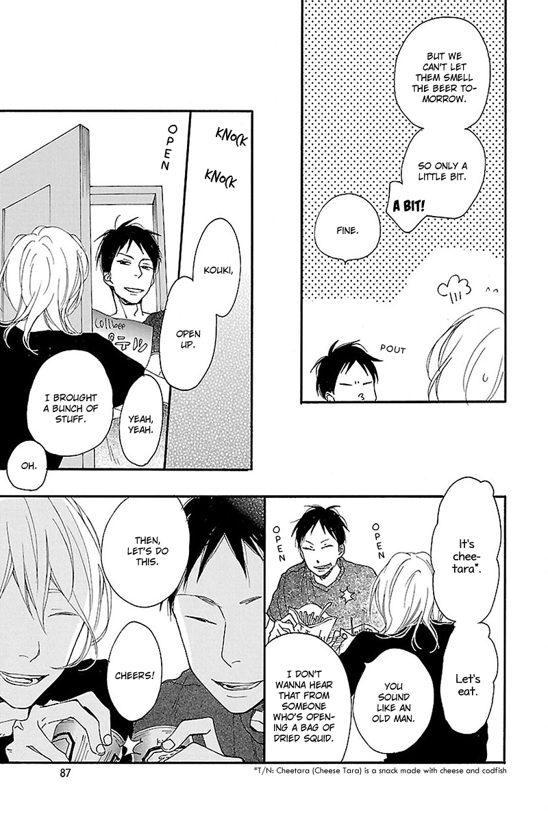 Read Hello Again chapter 3 image 22 on Lezhin
