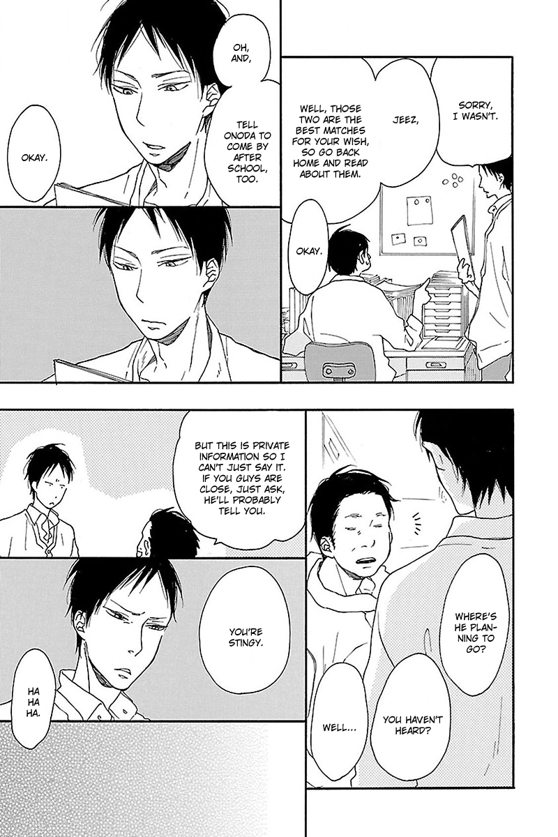 Read Hello Again chapter 4 image 18 on Lezhin