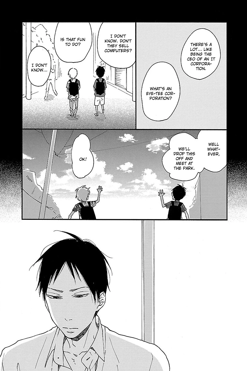 Read Hello Again chapter 4 image 22 on Lezhin