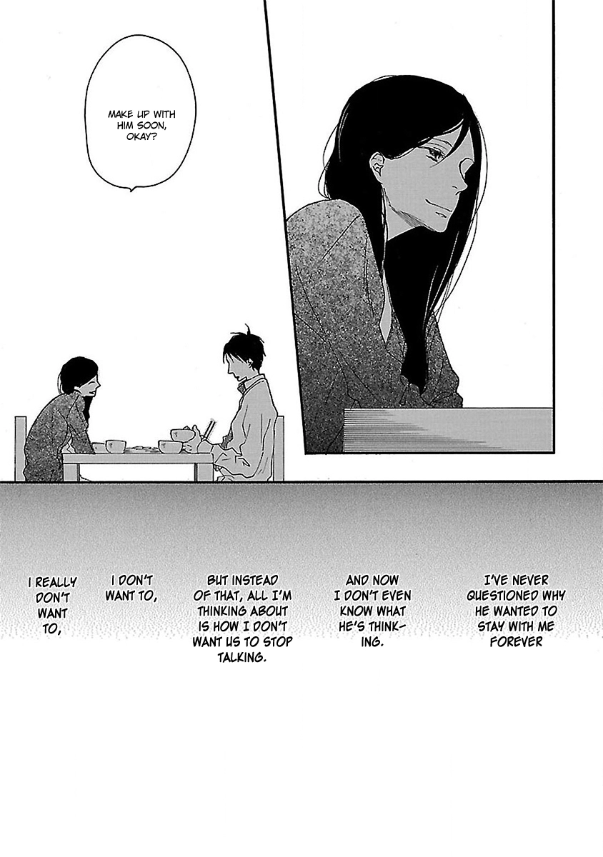 Read Hello Again chapter 5 image 12 on Lezhin
