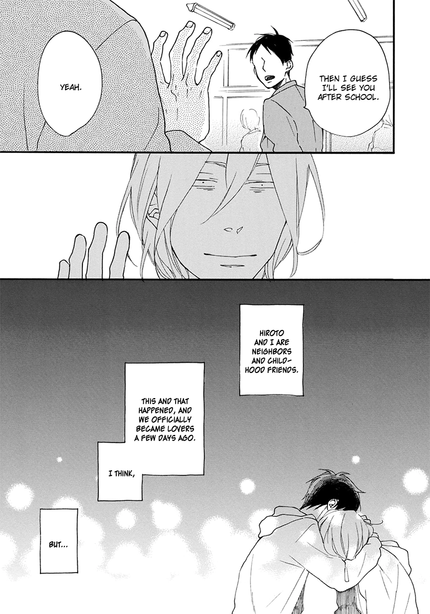Read Hello Again chapter 6 image 10 on Lezhin