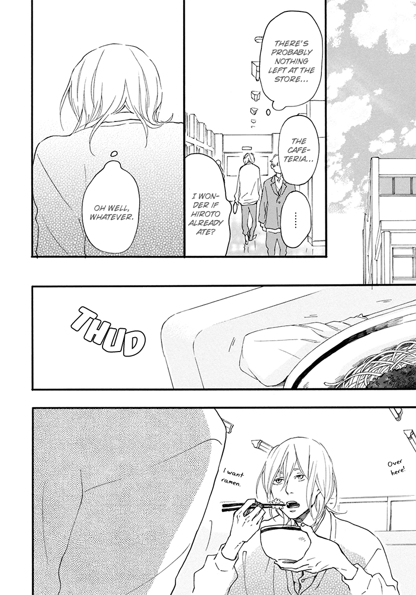 Read Hello Again chapter 6 image 15 on Lezhin