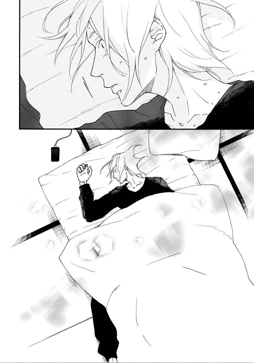 Read Hello Again chapter 6 image 7 on Lezhin