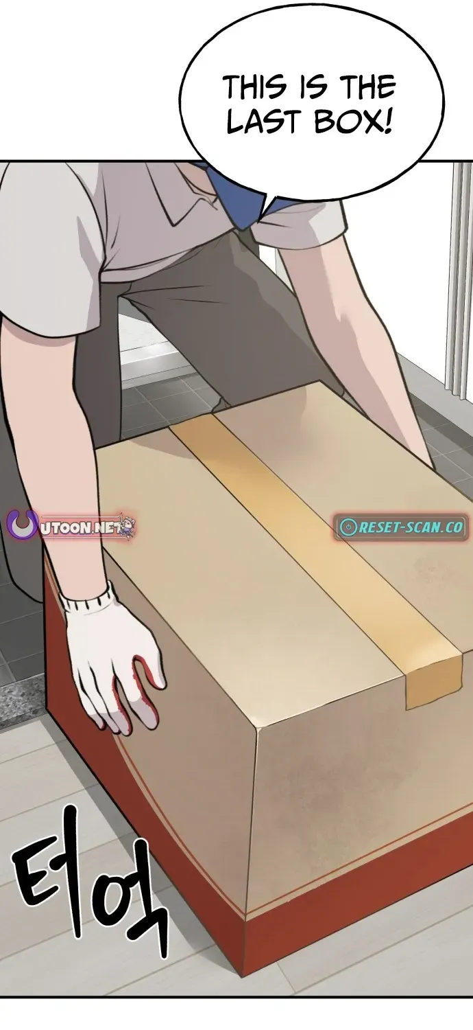 Read Hello, Fluffy Griffin! chapter 1 image 1 on Lezhin