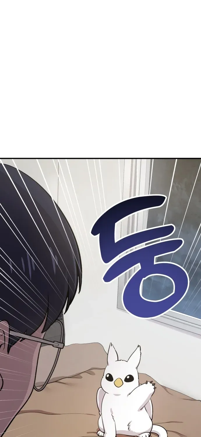 Read Hello, Fluffy Griffin! chapter 1 image 11 on Lezhin