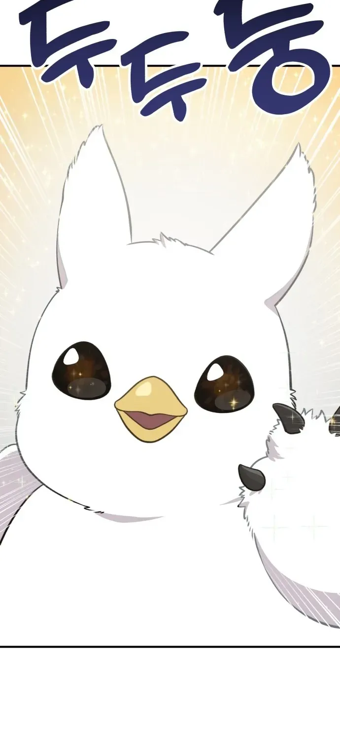 Read Hello, Fluffy Griffin! chapter 1 image 14 on Lezhin