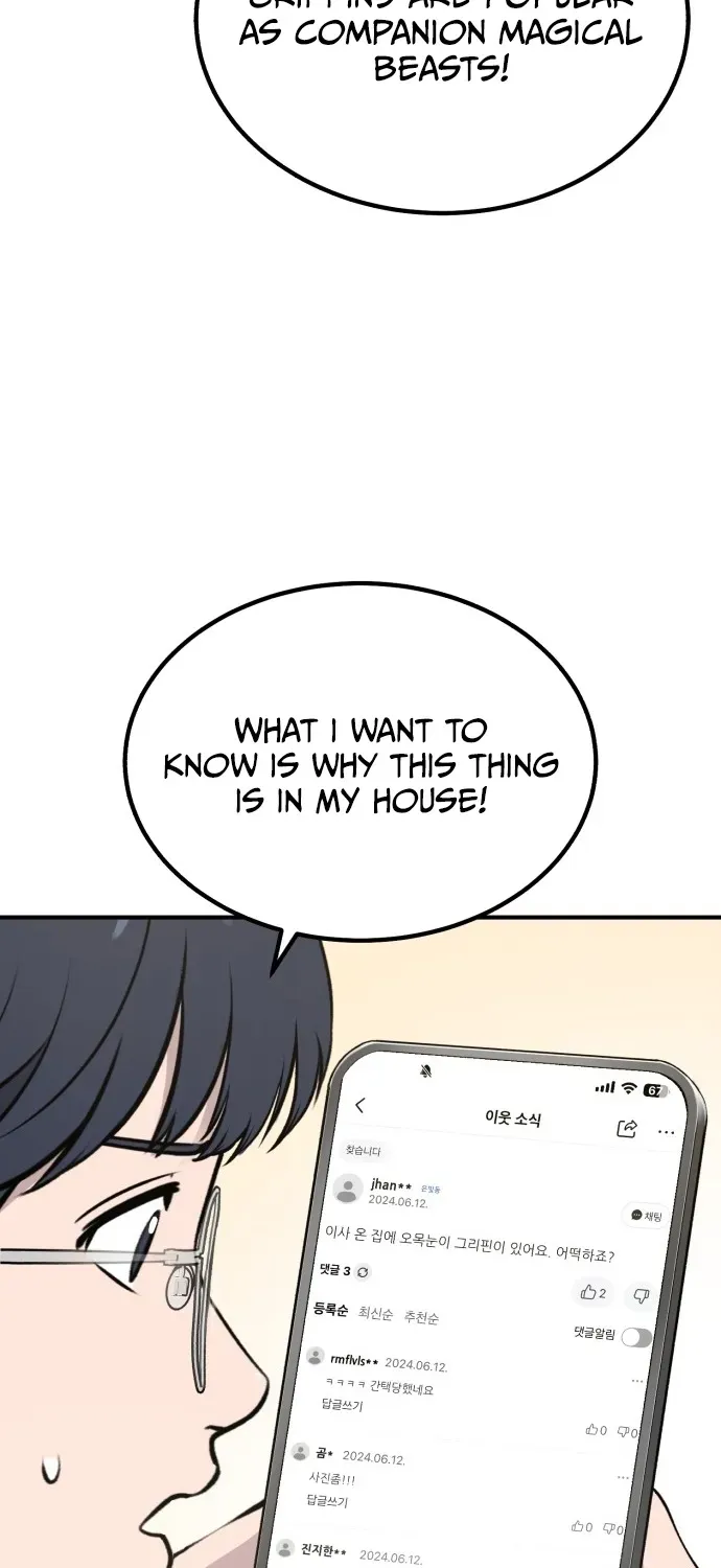 Read Hello, Fluffy Griffin! chapter 1 image 28 on Lezhin