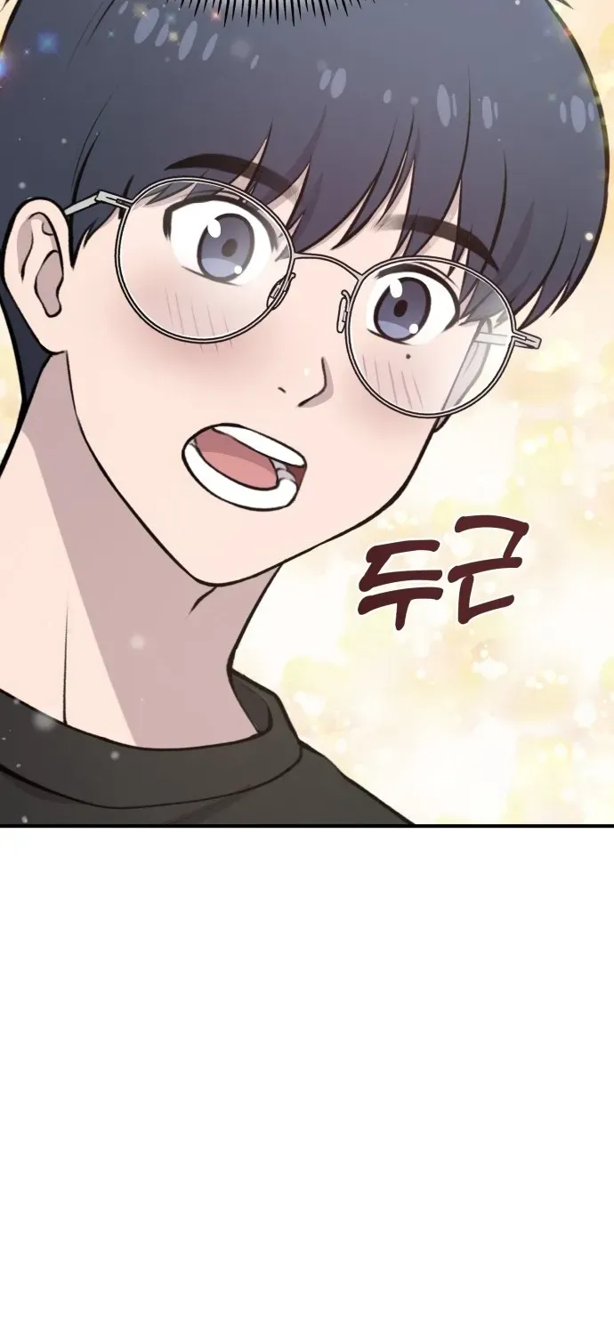 Read Hello, Fluffy Griffin! chapter 1 image 36 on Lezhin