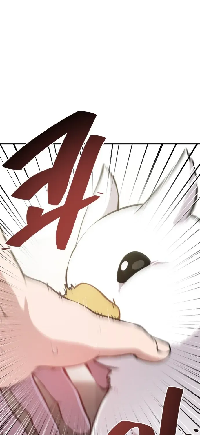 Read Hello, Fluffy Griffin! chapter 1 image 38 on Lezhin