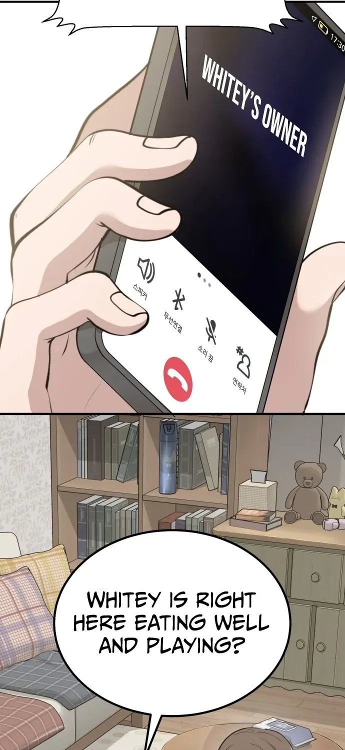 Read Hello, Fluffy Griffin! chapter 1 image 75 on Lezhin