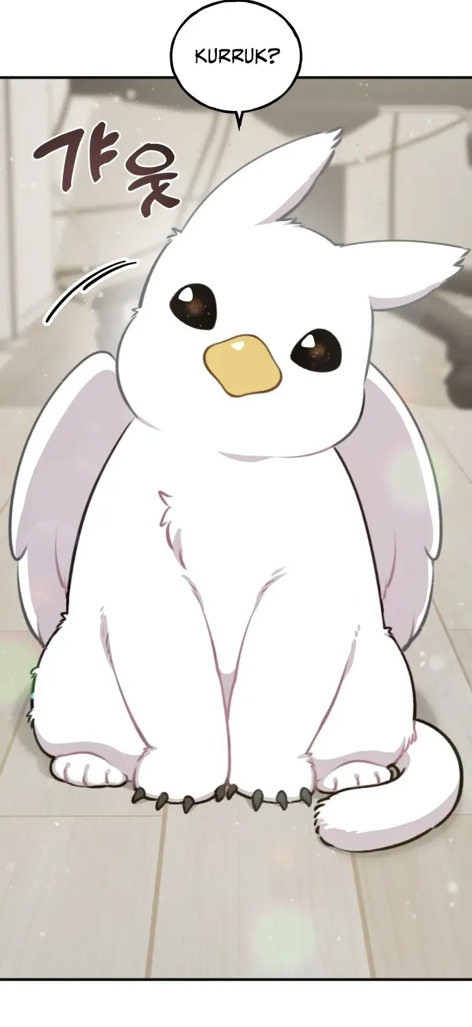 Read Hello, Fluffy Griffin! chapter 1 image 85 on Lezhin
