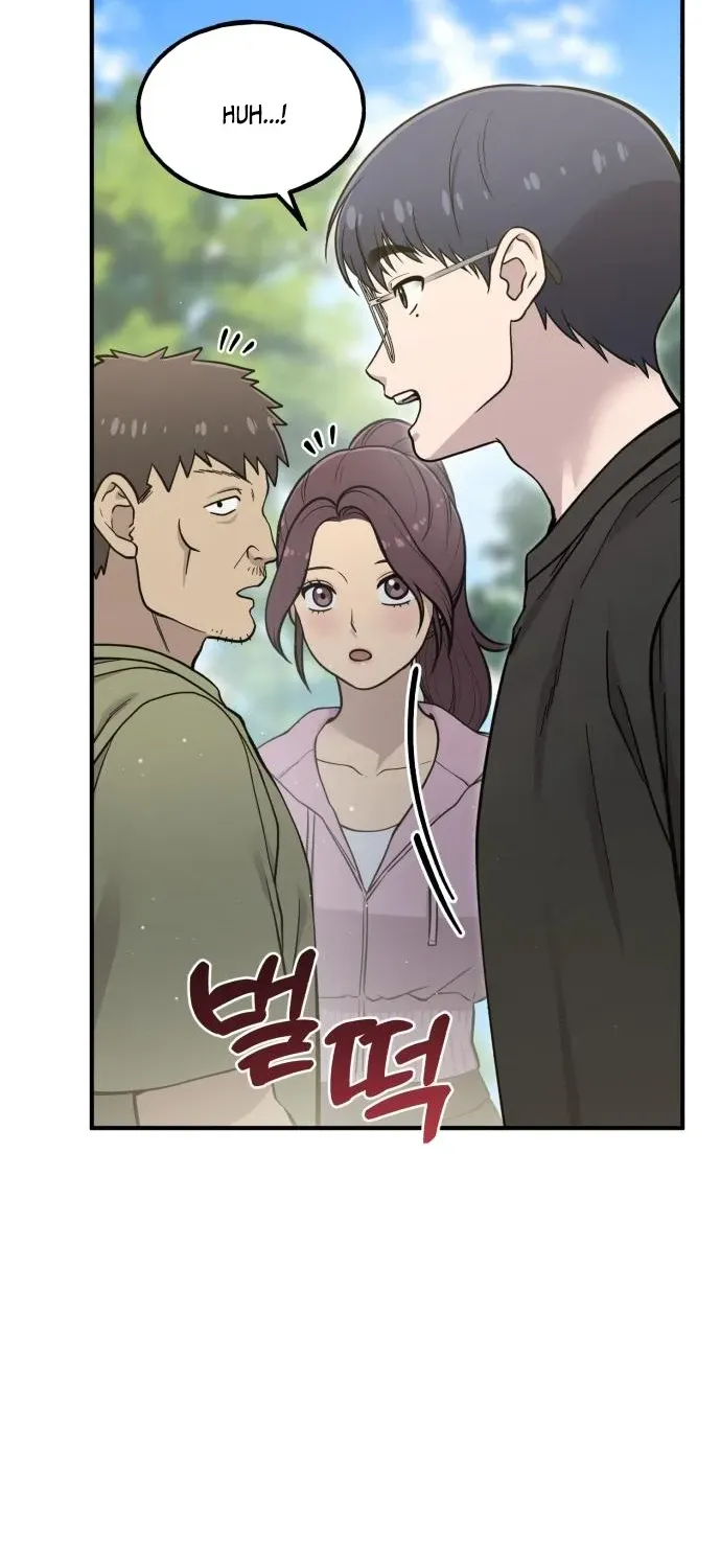 Read Hello, Fluffy Griffin! chapter 10 image 26 on Lezhin