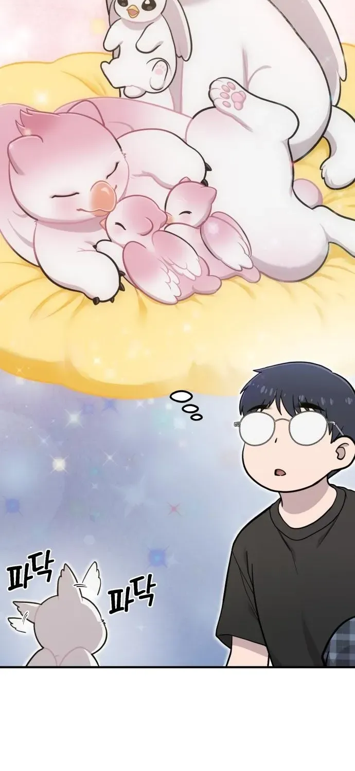 Read Hello, Fluffy Griffin! chapter 10 image 36 on Lezhin