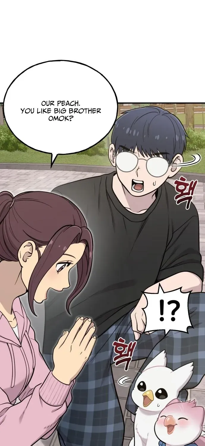 Read Hello, Fluffy Griffin! chapter 10 image 37 on Lezhin