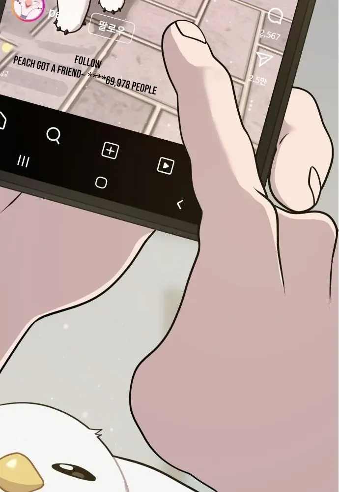 Read Hello, Fluffy Griffin! chapter 10 image 48 on Lezhin