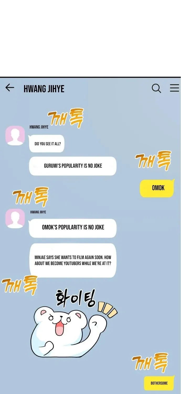 Read Hello, Fluffy Griffin! chapter 10 image 50 on Lezhin