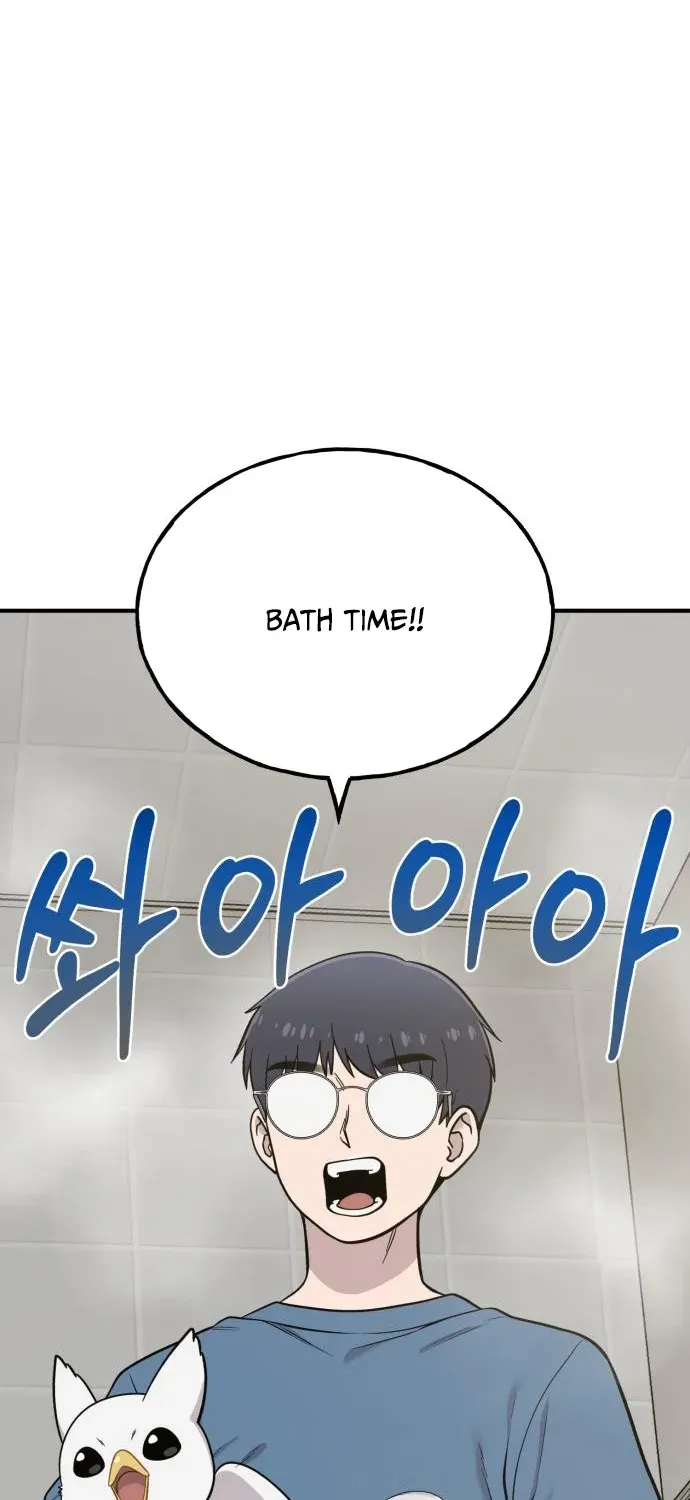 Read Hello, Fluffy Griffin! chapter 10 image 70 on Lezhin
