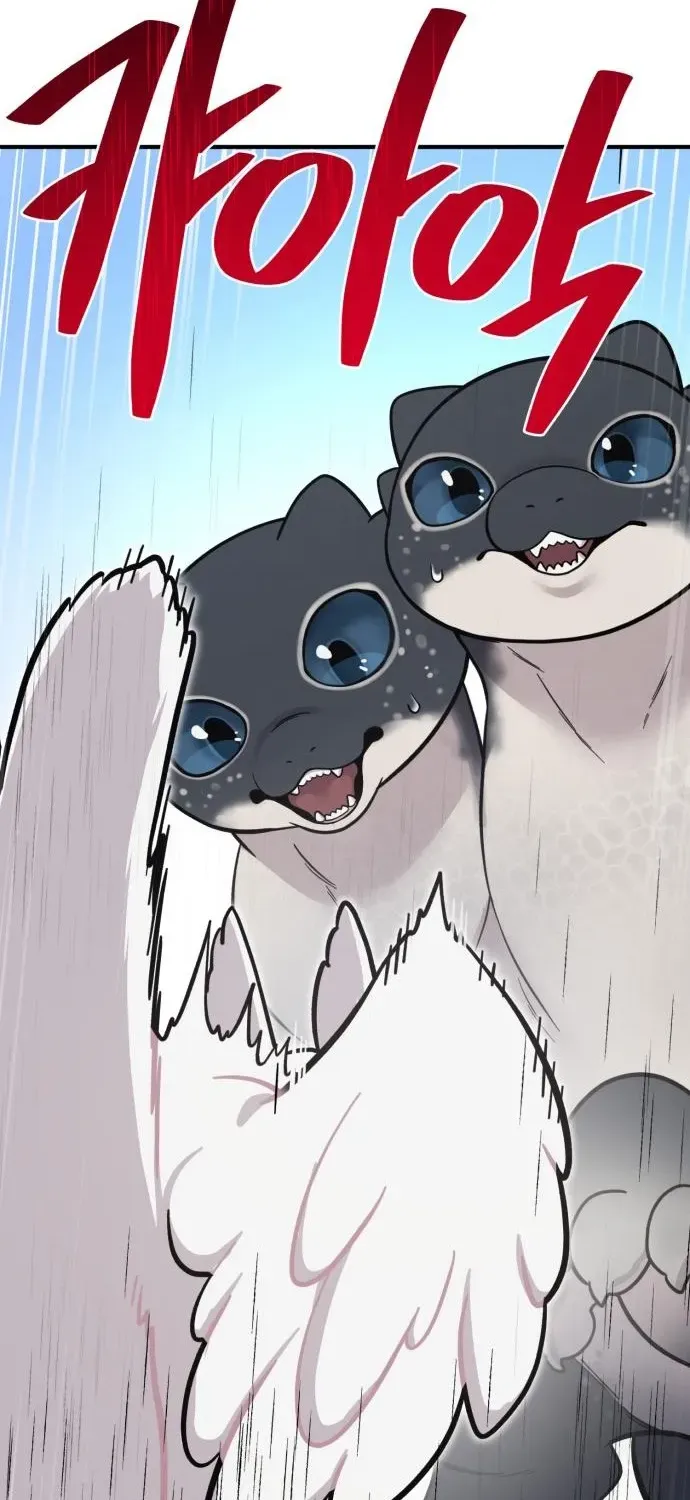 Read Hello, Fluffy Griffin! chapter 10 image 8 on Lezhin