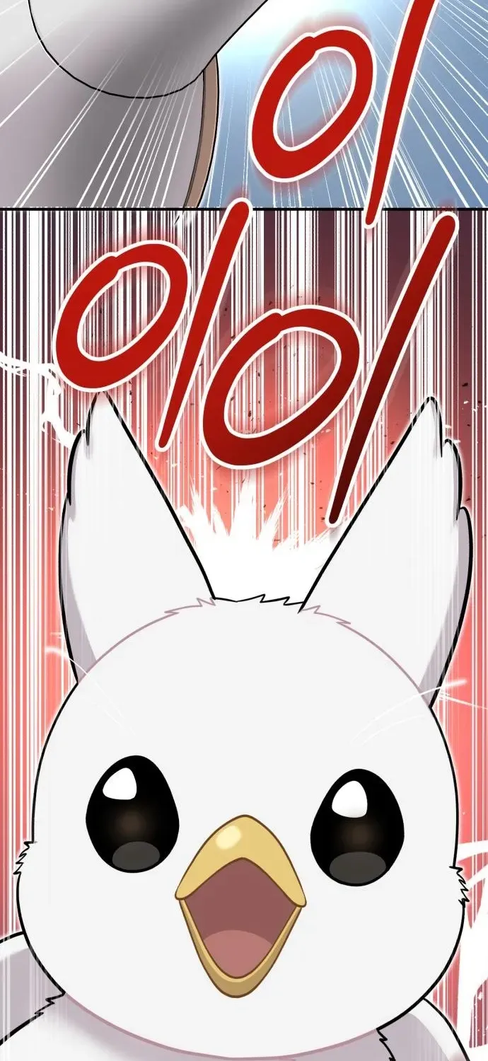 Read Hello, Fluffy Griffin! chapter 11 image 33 on Lezhin