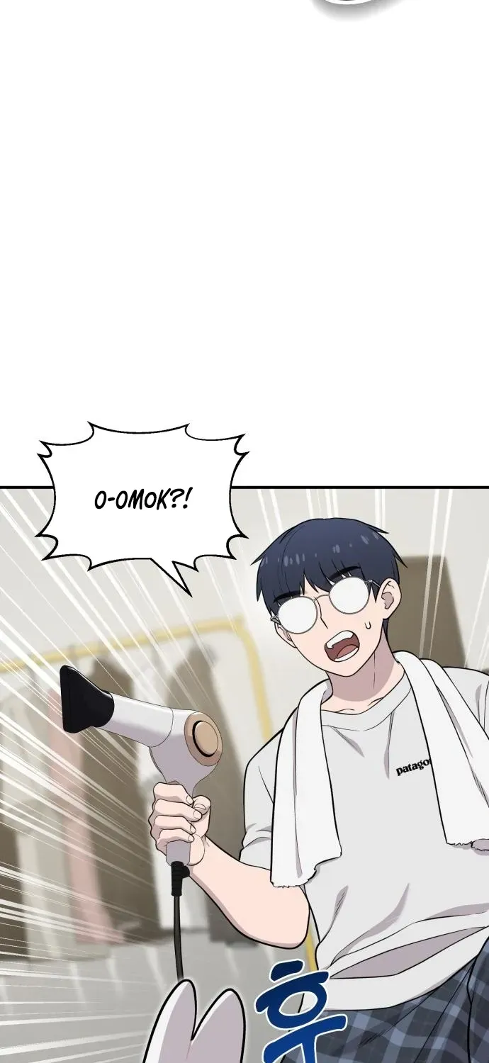 Read Hello, Fluffy Griffin! chapter 11 image 35 on Lezhin