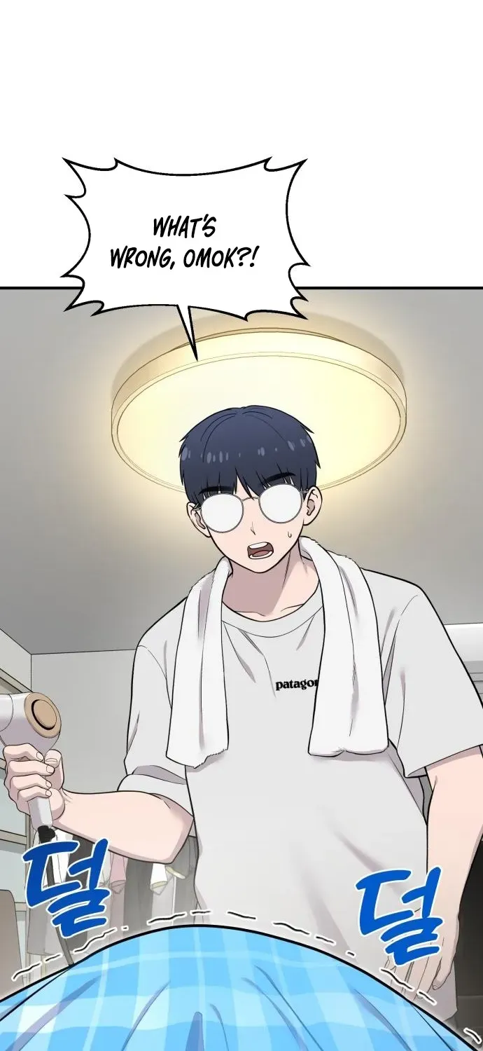 Read Hello, Fluffy Griffin! chapter 11 image 38 on Lezhin