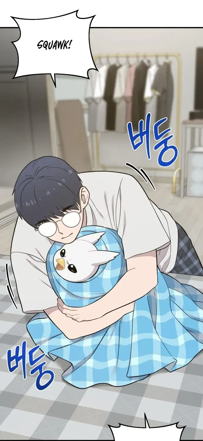 Read Hello, Fluffy Griffin! chapter 11 image 57 on Lezhin