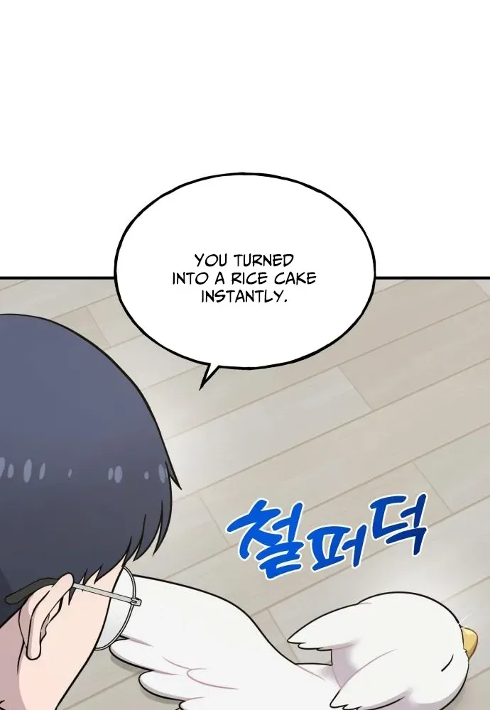 Read Hello, Fluffy Griffin! chapter 11 image 62 on Lezhin