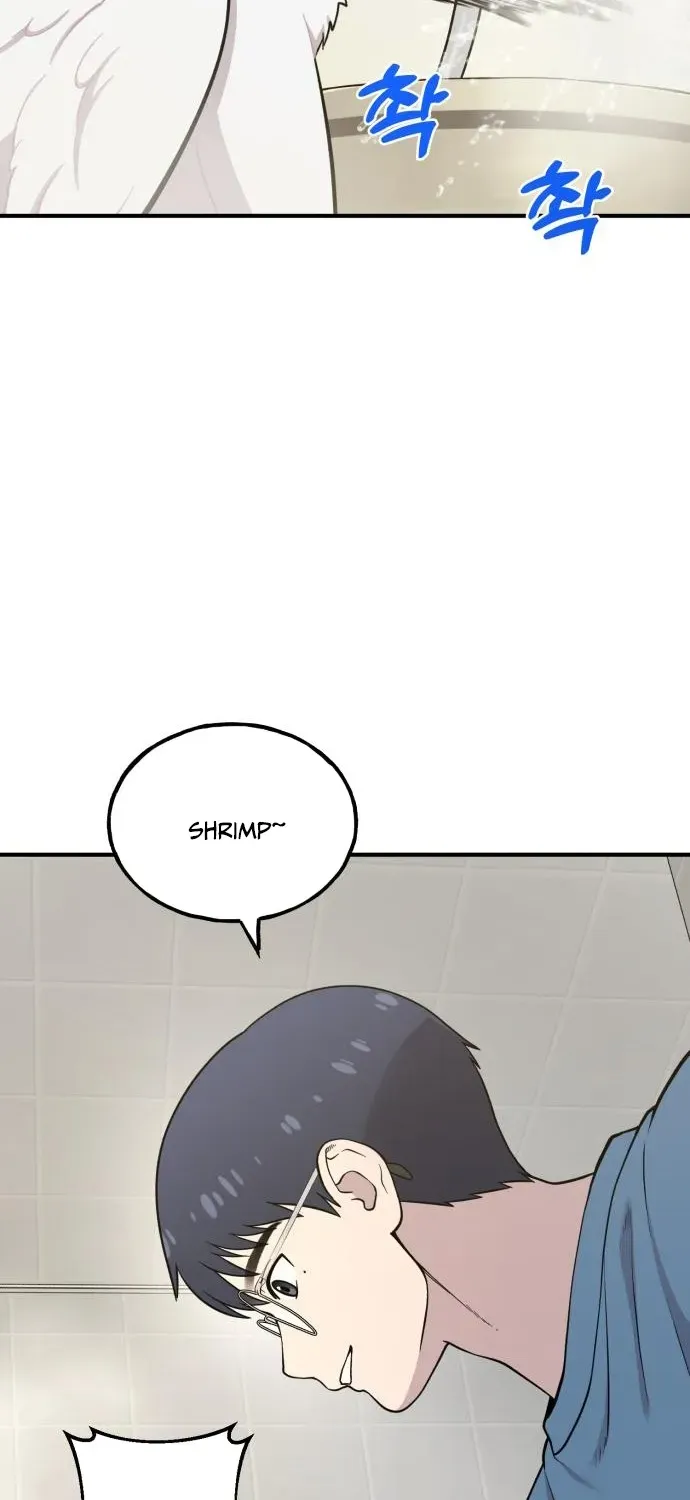 Read Hello, Fluffy Griffin! chapter 11 image 9 on Lezhin