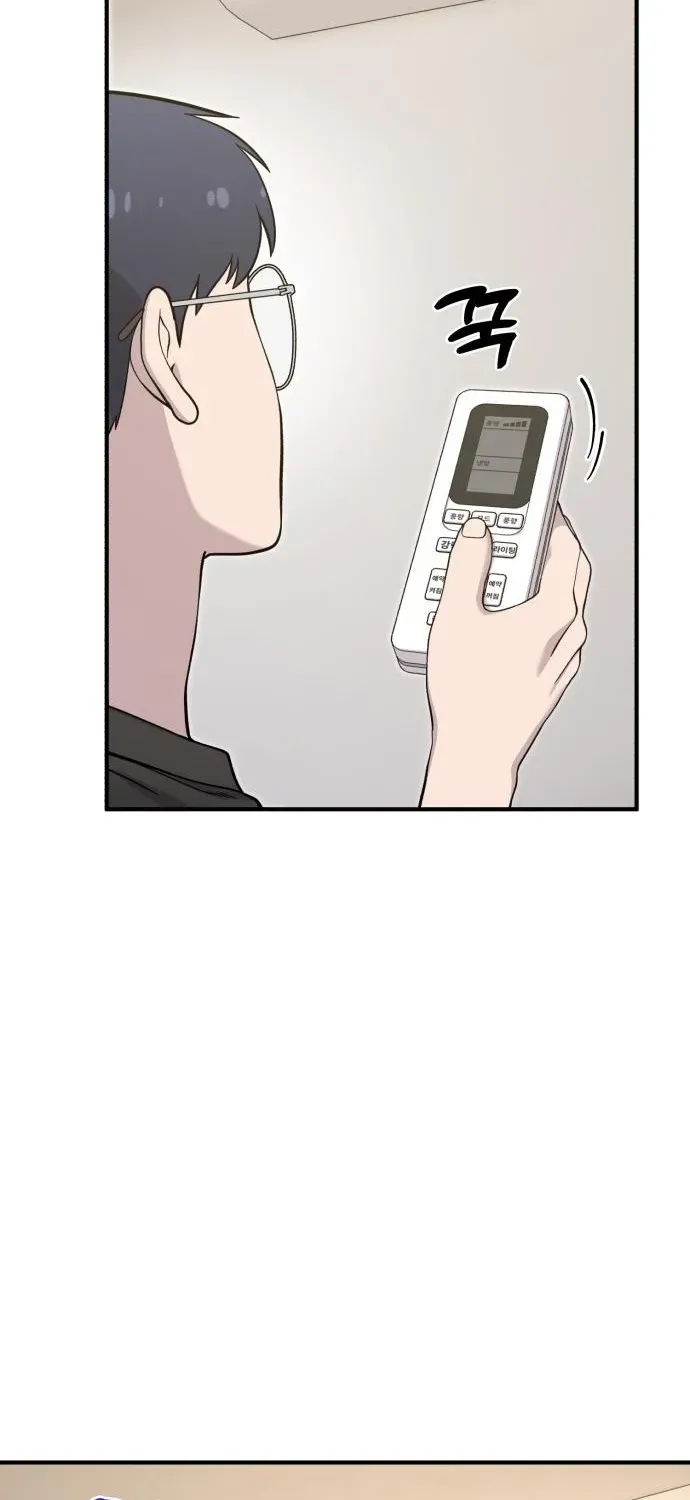 Read Hello, Fluffy Griffin! chapter 12 image 18 on Lezhin