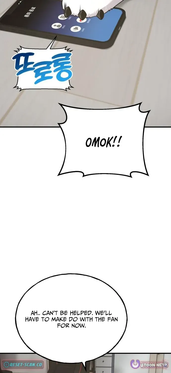 Read Hello, Fluffy Griffin! chapter 12 image 29 on Lezhin