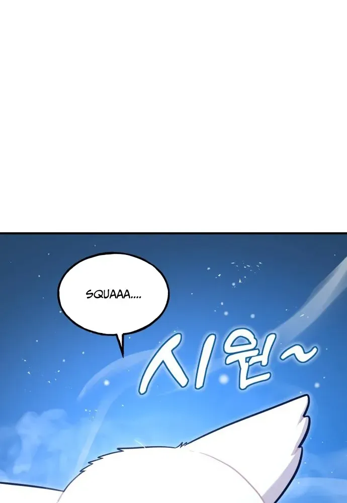 Read Hello, Fluffy Griffin! chapter 12 image 34 on Lezhin