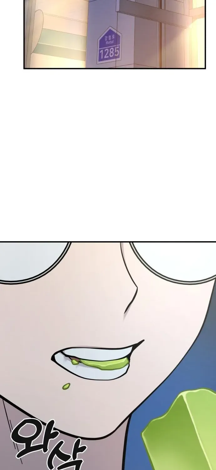 Read Hello, Fluffy Griffin! chapter 12 image 45 on Lezhin