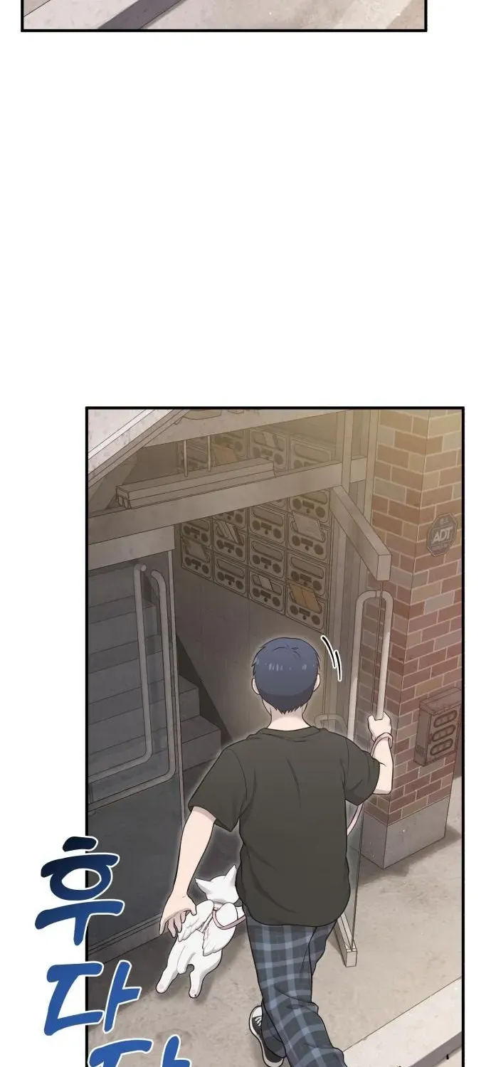 Read Hello, Fluffy Griffin! chapter 12 image 5 on Lezhin