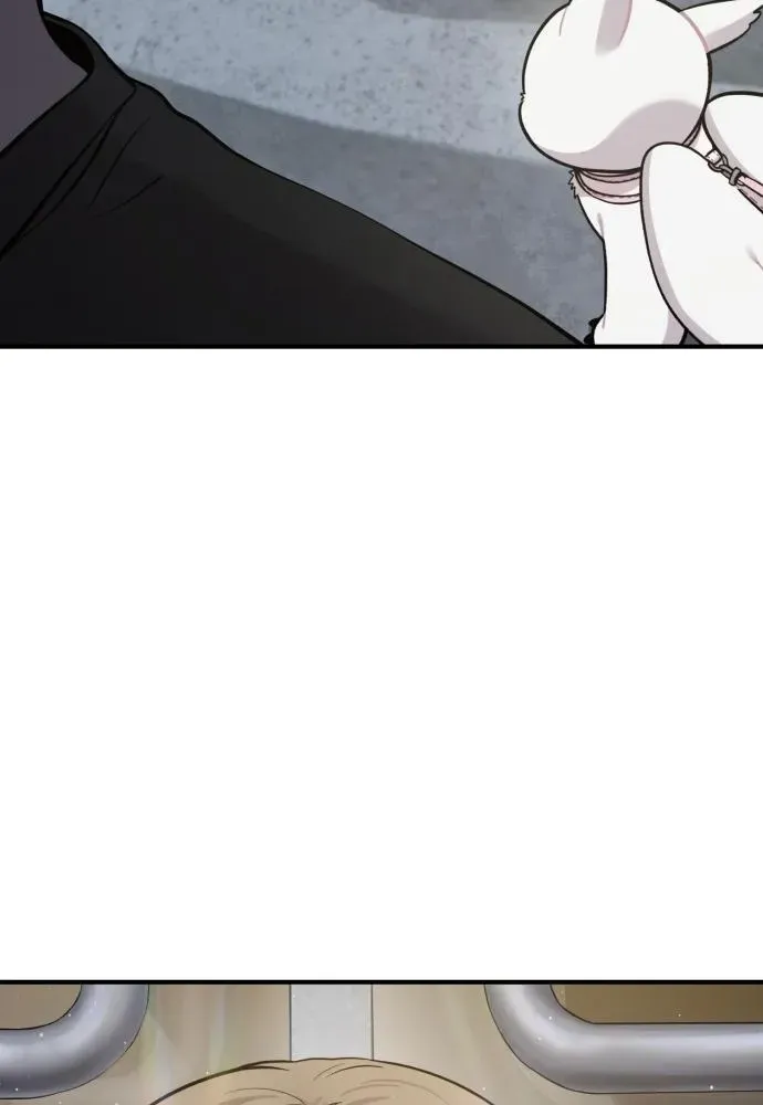 Read Hello, Fluffy Griffin! chapter 12 image 62 on Lezhin