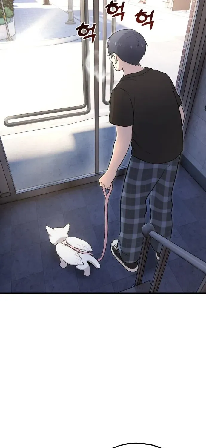 Read Hello, Fluffy Griffin! chapter 12 image 7 on Lezhin