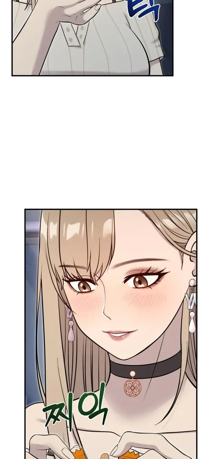 Read Hello, Fluffy Griffin! chapter 13 image 10 on Lezhin