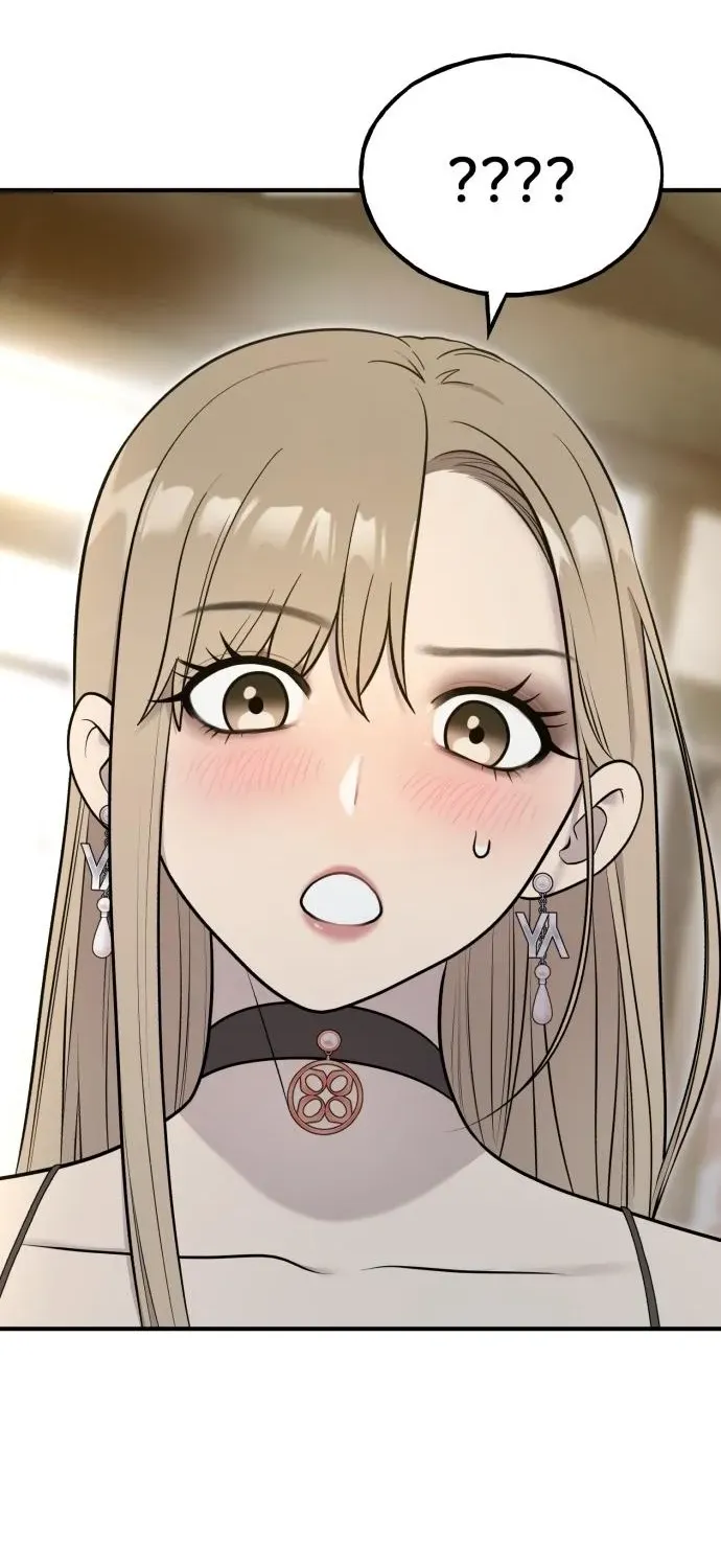 Read Hello, Fluffy Griffin! chapter 13 image 33 on Lezhin