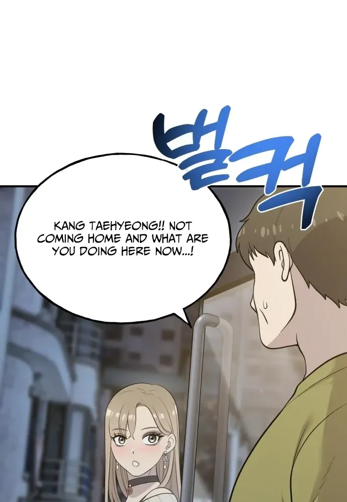 Read Hello, Fluffy Griffin! chapter 13 image 34 on Lezhin