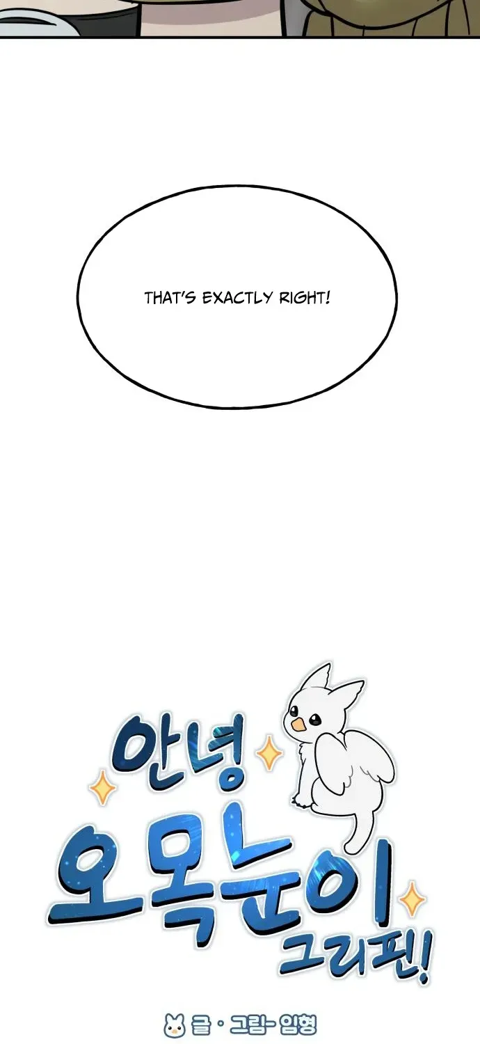 Read Hello, Fluffy Griffin! chapter 13 image 42 on Lezhin