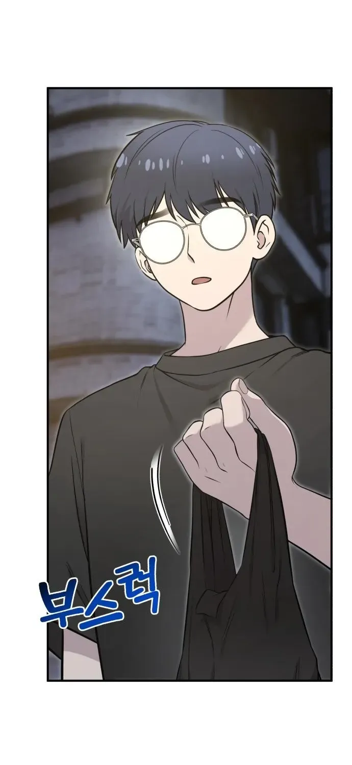 Read Hello, Fluffy Griffin! chapter 13 image 5 on Lezhin