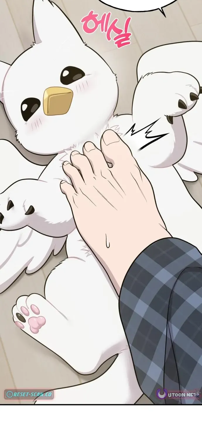 Read Hello, Fluffy Griffin! chapter 13 image 57 on Lezhin