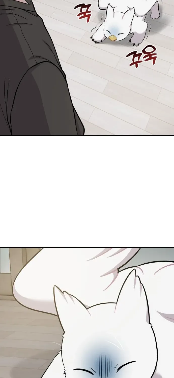 Read Hello, Fluffy Griffin! chapter 14 image 15 on Lezhin