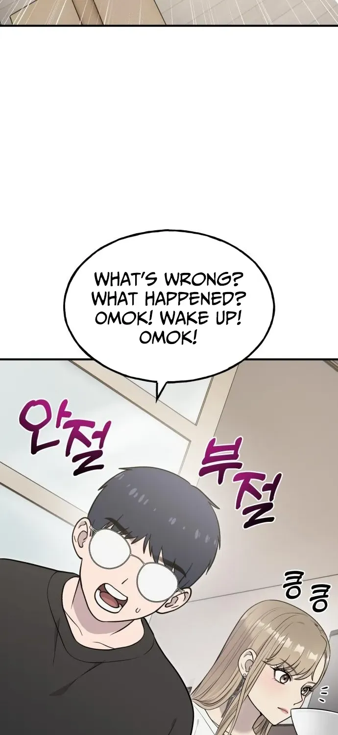 Read Hello, Fluffy Griffin! chapter 14 image 19 on Lezhin