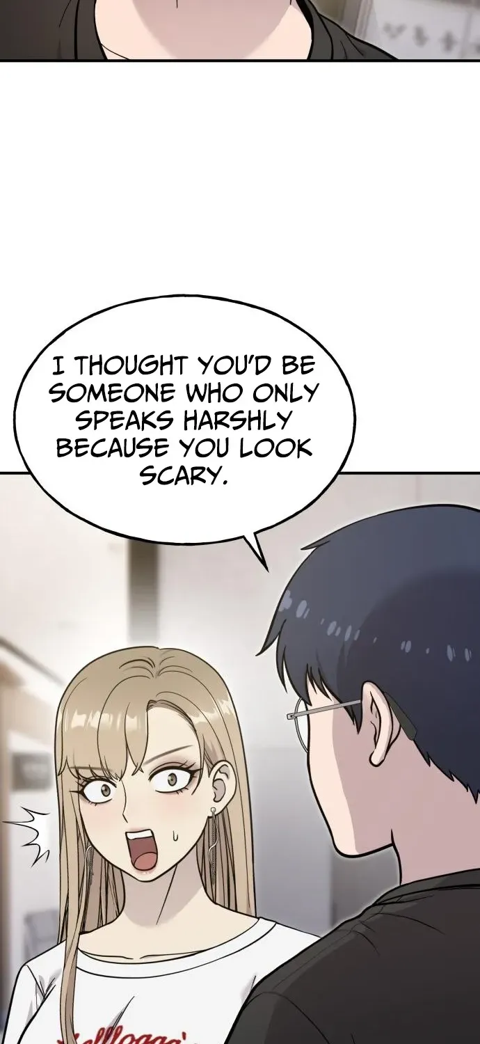 Read Hello, Fluffy Griffin! chapter 14 image 47 on Lezhin