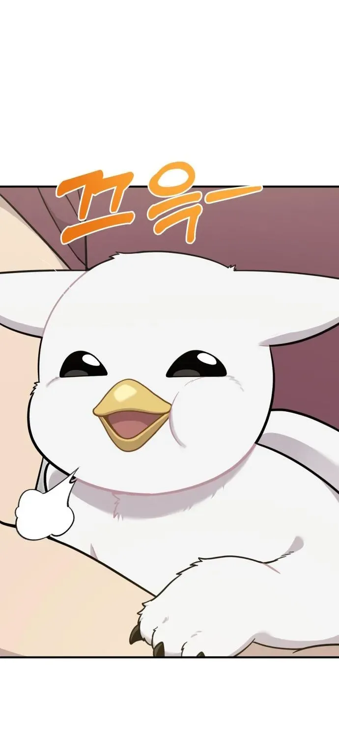 Read Hello, Fluffy Griffin! chapter 14 image 51 on Lezhin