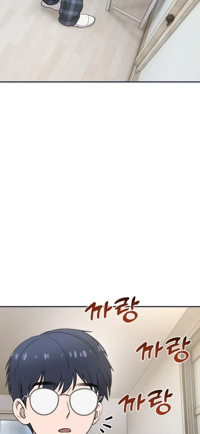 Read Hello, Fluffy Griffin! chapter 14 image 58 on Lezhin