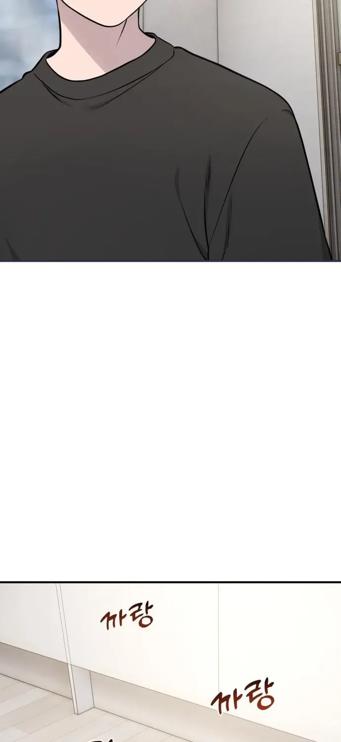 Read Hello, Fluffy Griffin! chapter 14 image 59 on Lezhin