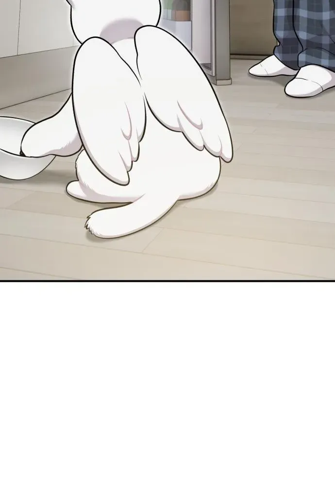 Read Hello, Fluffy Griffin! chapter 14 image 62 on Lezhin