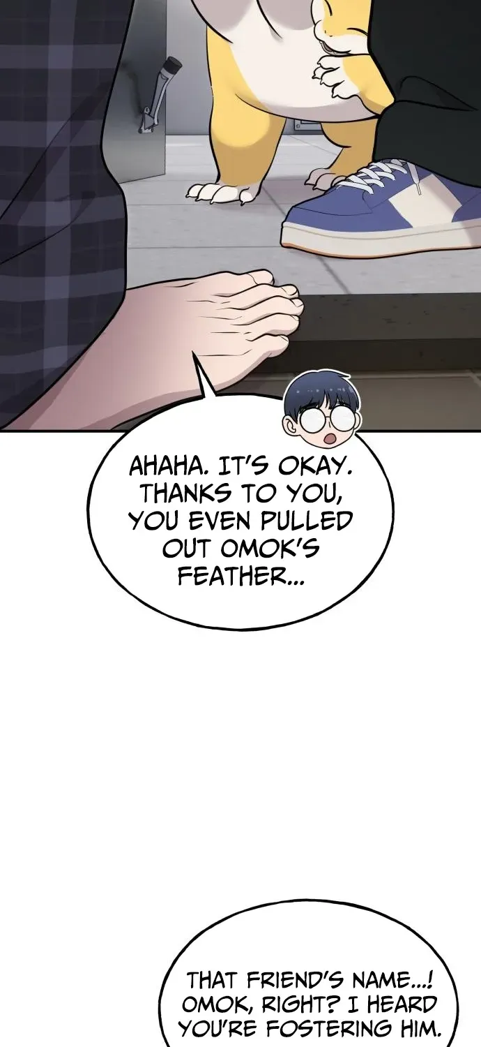 Read Hello, Fluffy Griffin! chapter 14 image 7 on Lezhin