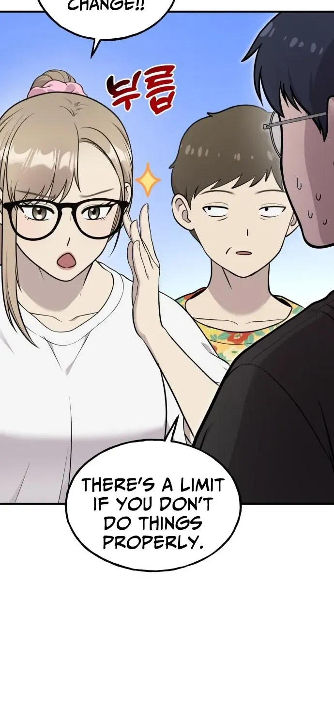 Read Hello, Fluffy Griffin! chapter 15 image 17 on Lezhin